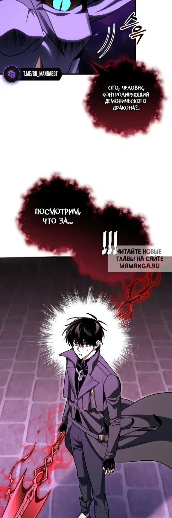 Page 55.000