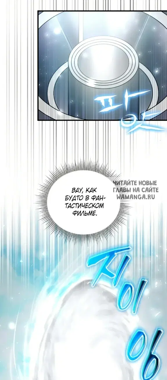 Page 55.000