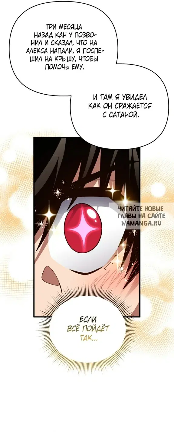 Page 55.000