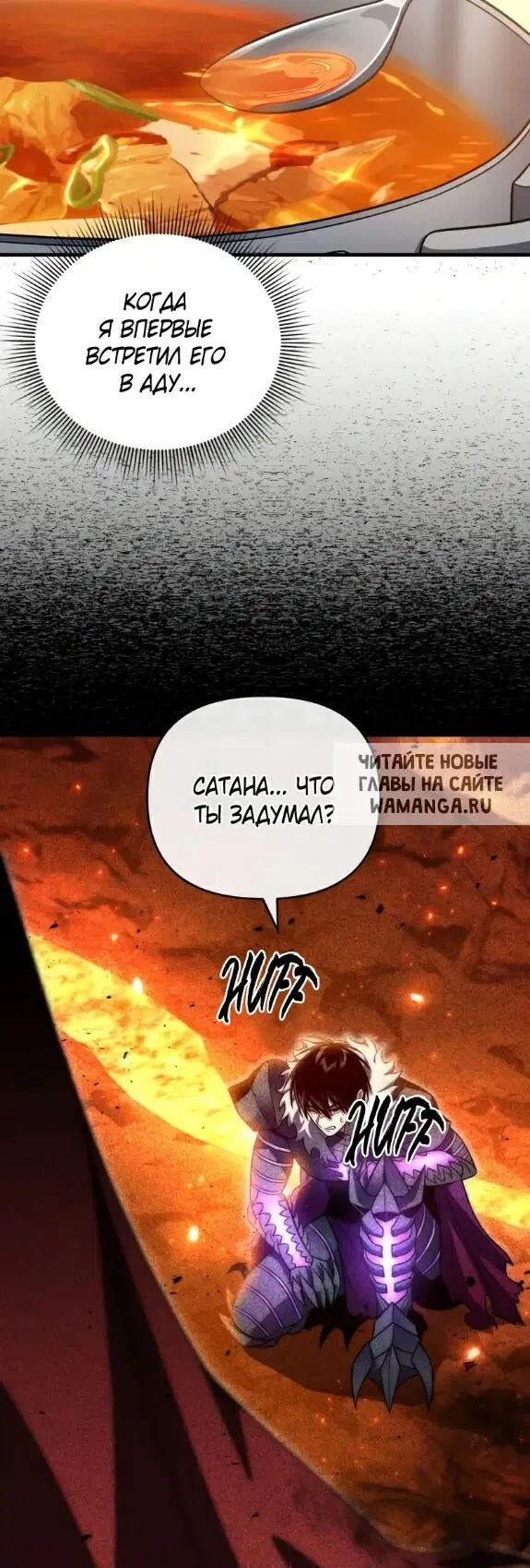 Page 55.000