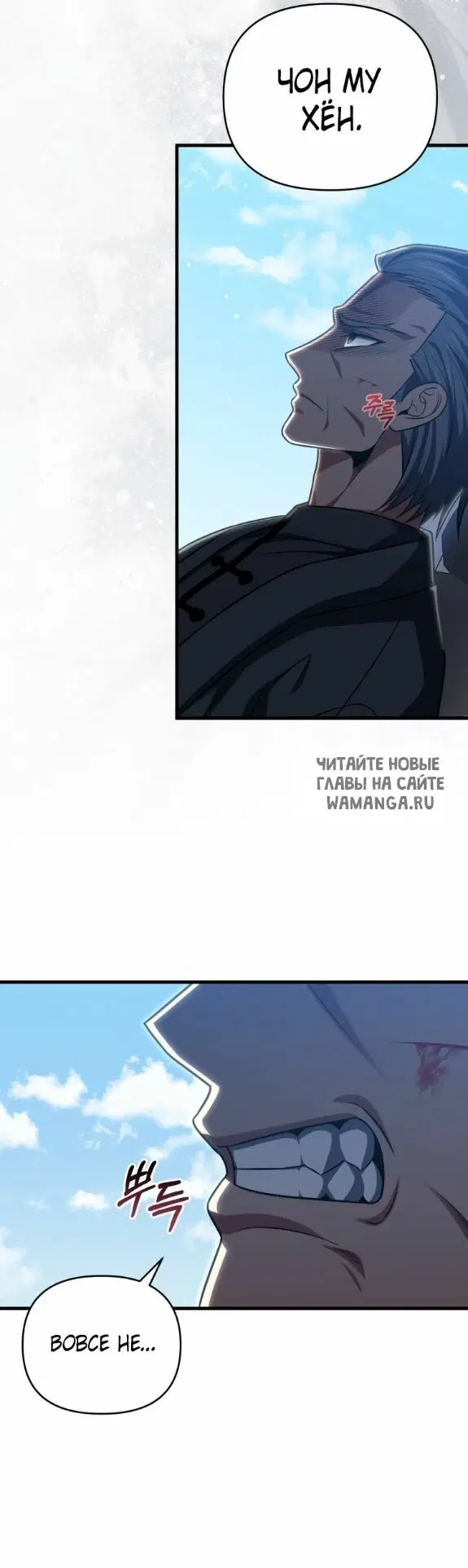 Page 55.000
