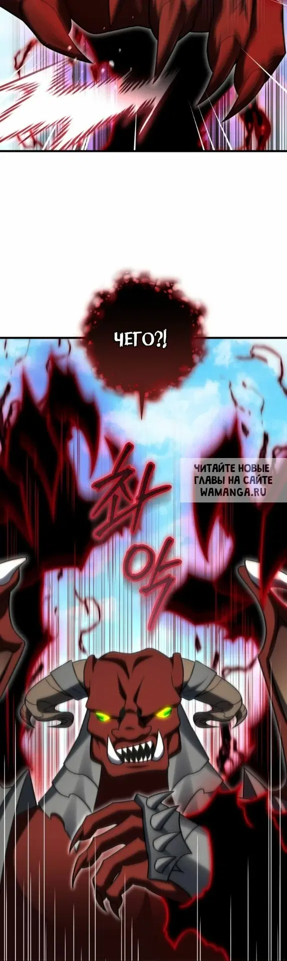 Page 55.000