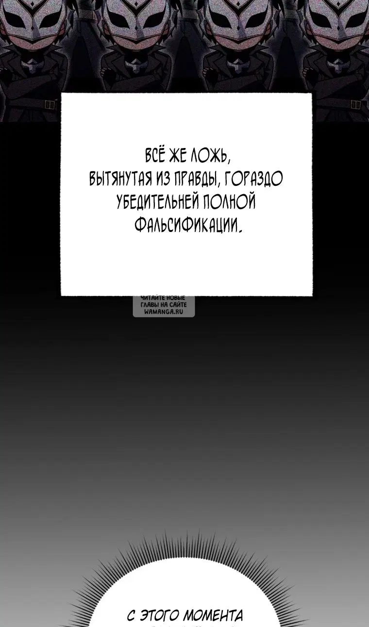 Page 55.000