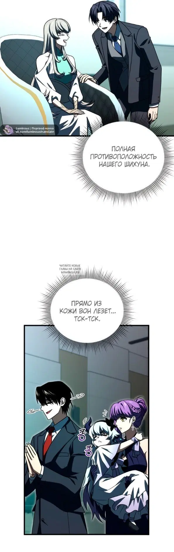 Page 55.000