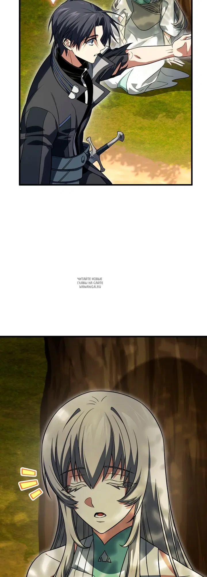 Page 55.000