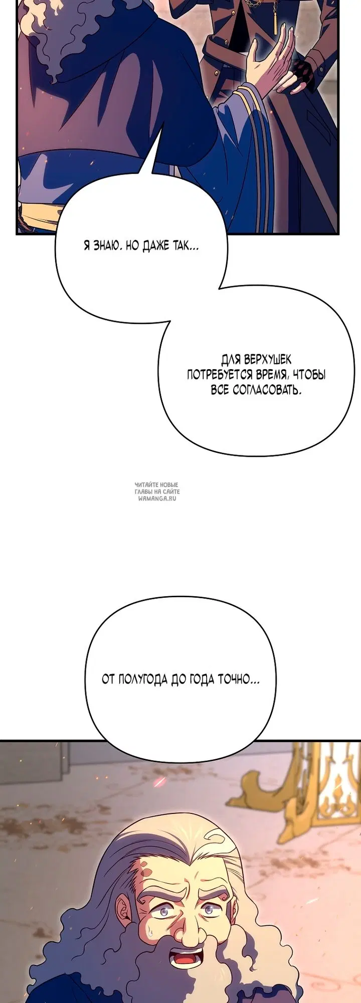 Page 55.000