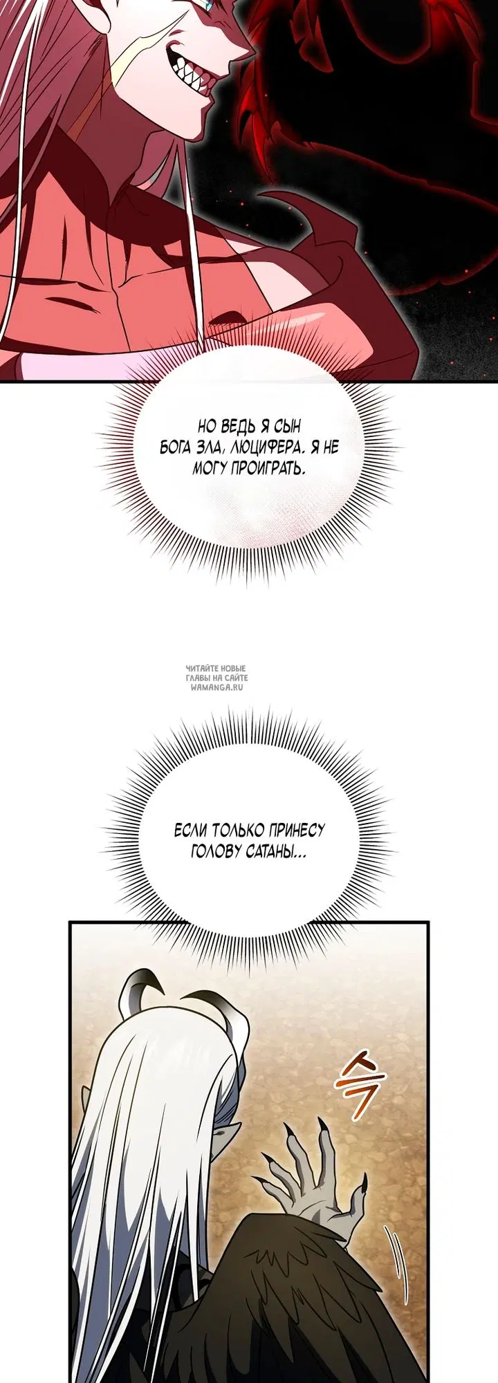 Page 55.000
