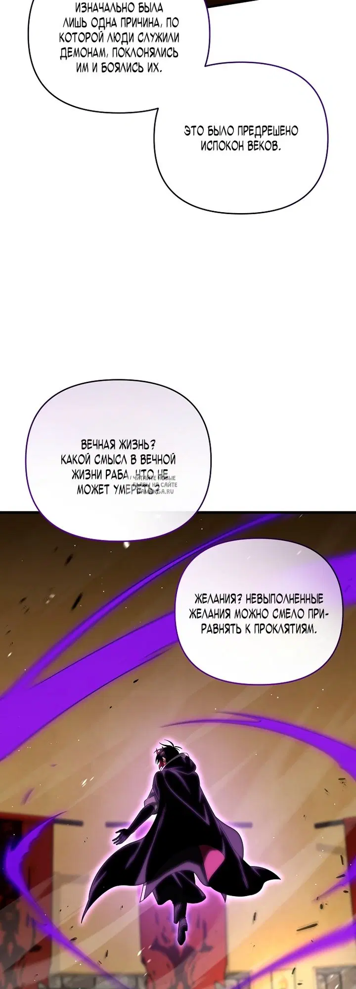 Page 55.000