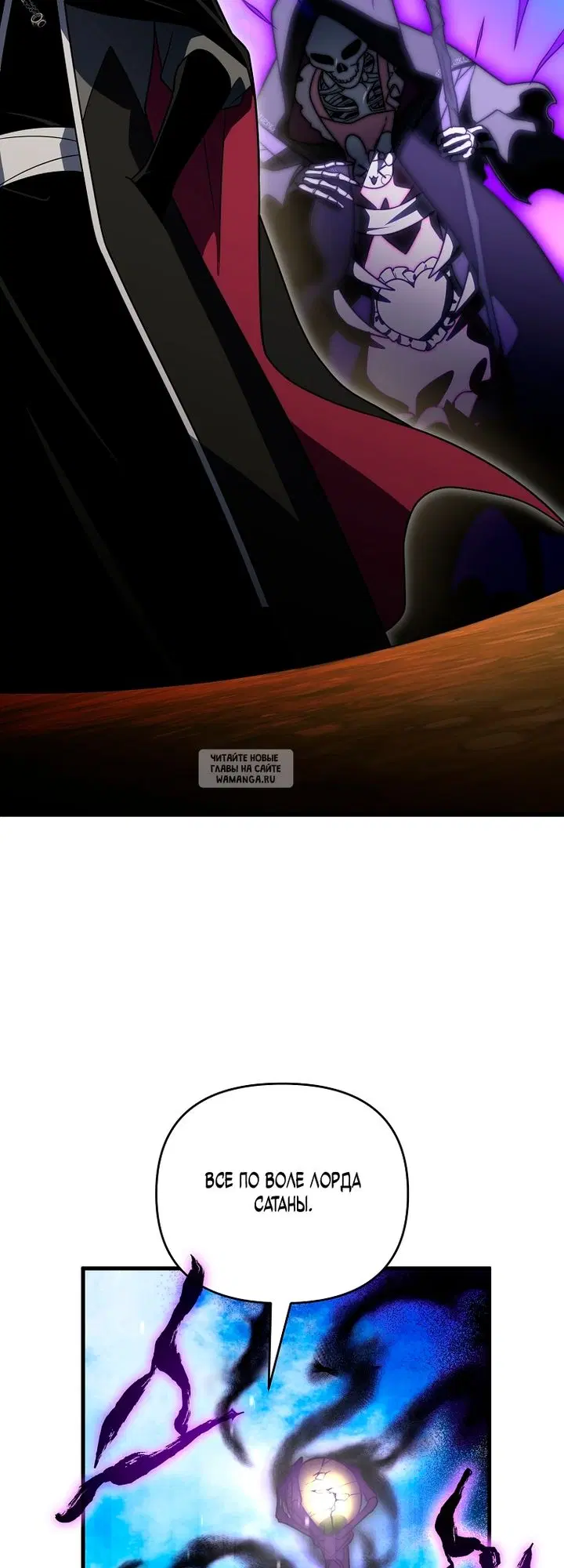 Page 55.000