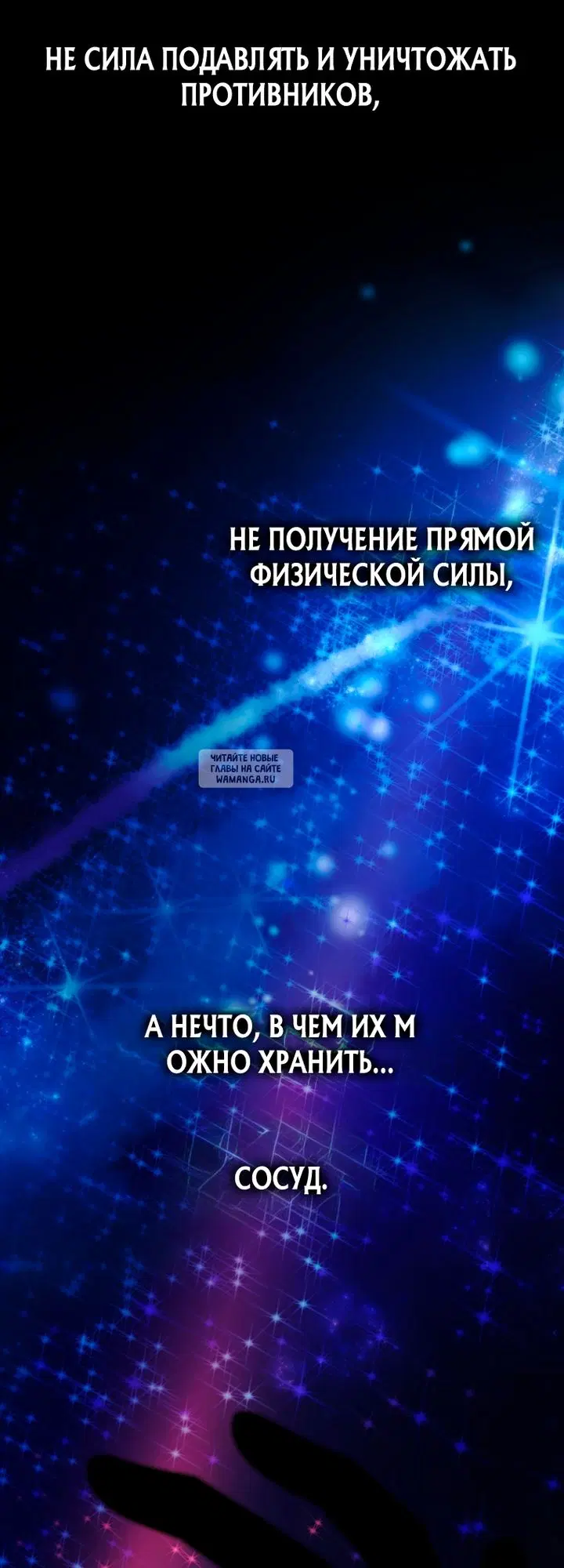 Page 55.000