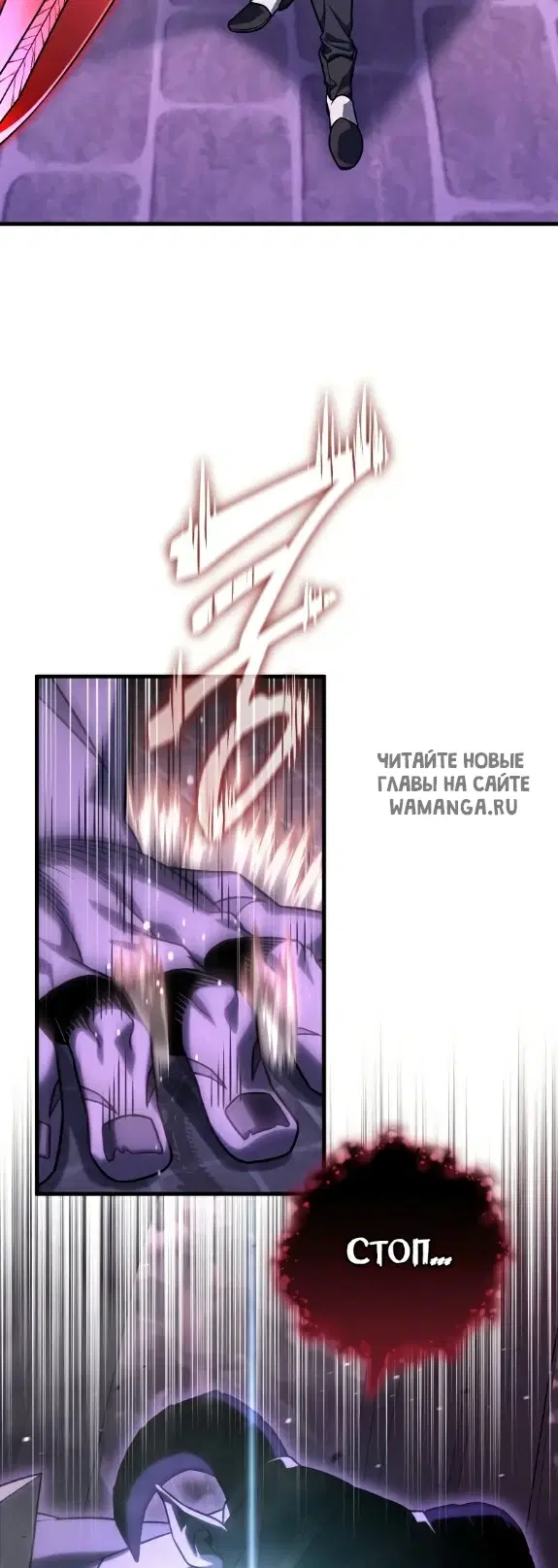 Page 56.000