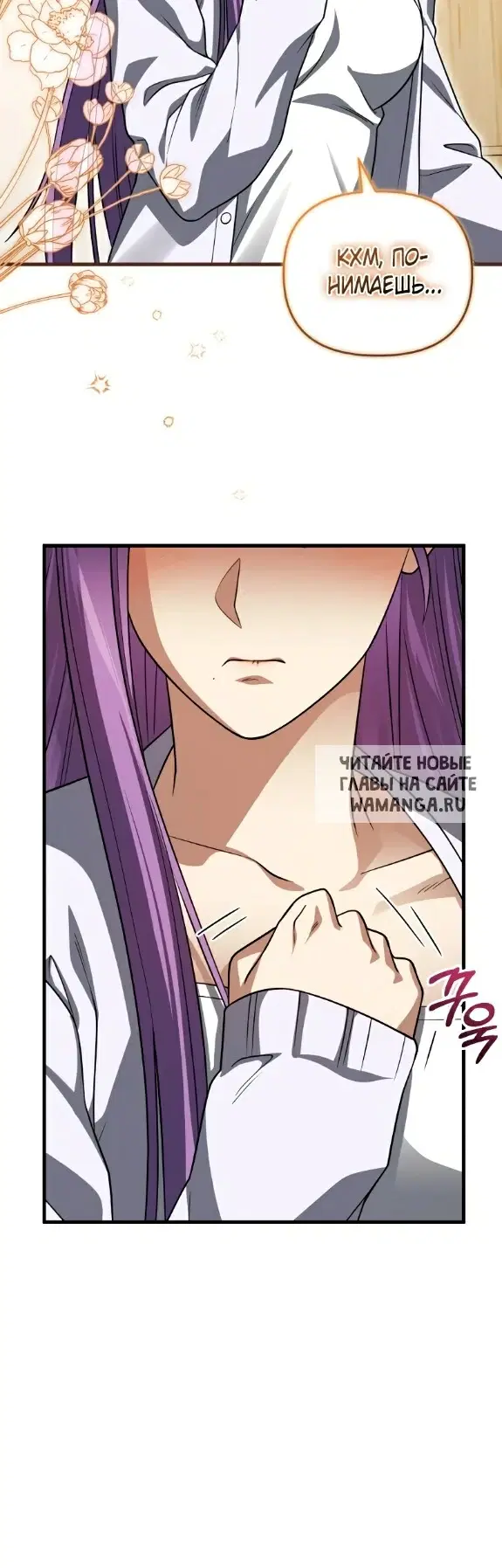 Page 56.000