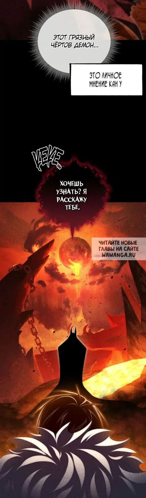 Page 56.000