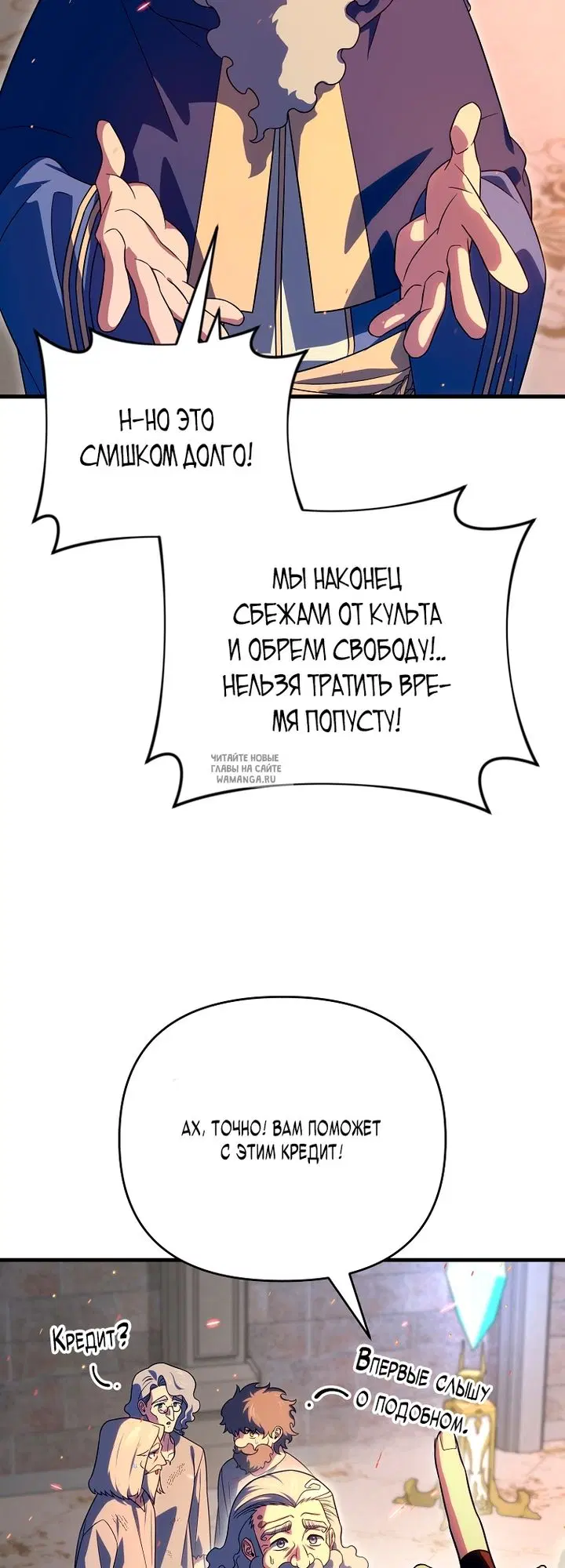 Page 56.000