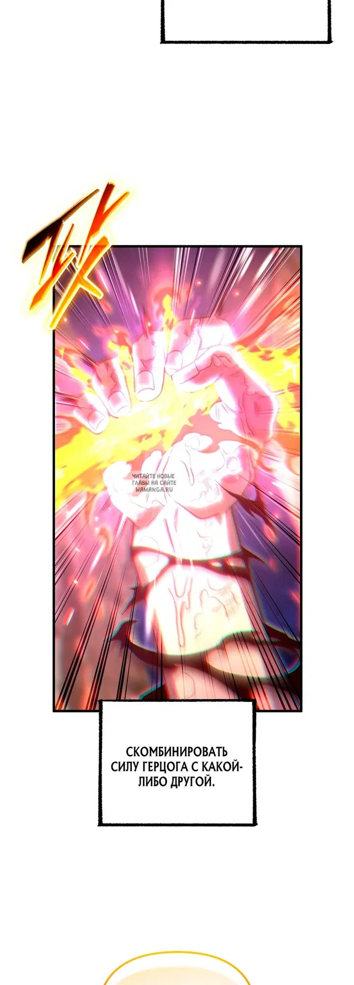 Page 56.000