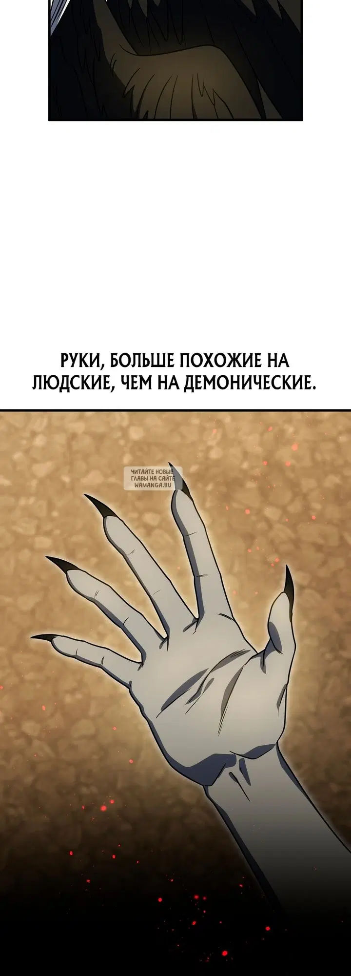 Page 56.000
