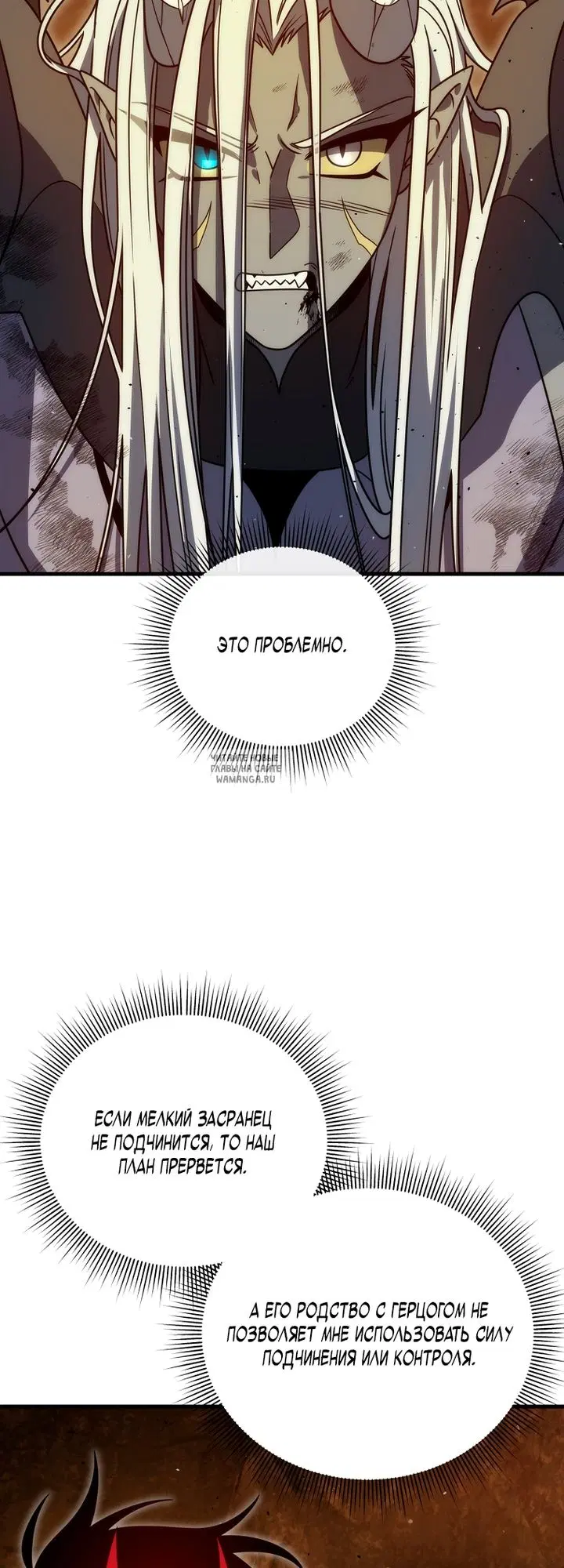 Page 56.000