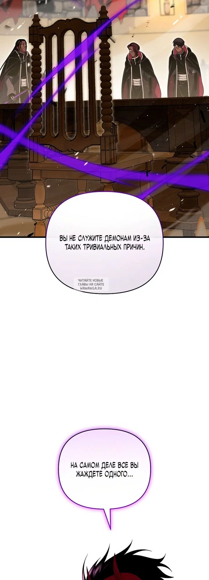 Page 56.000