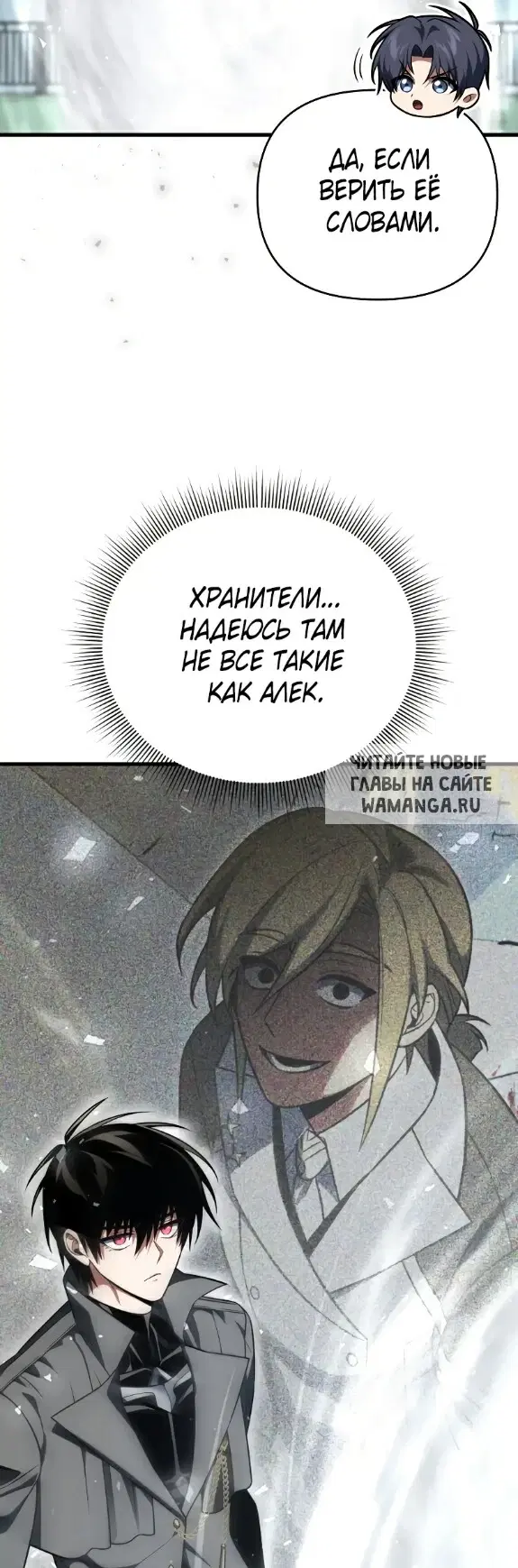 Page 57.000