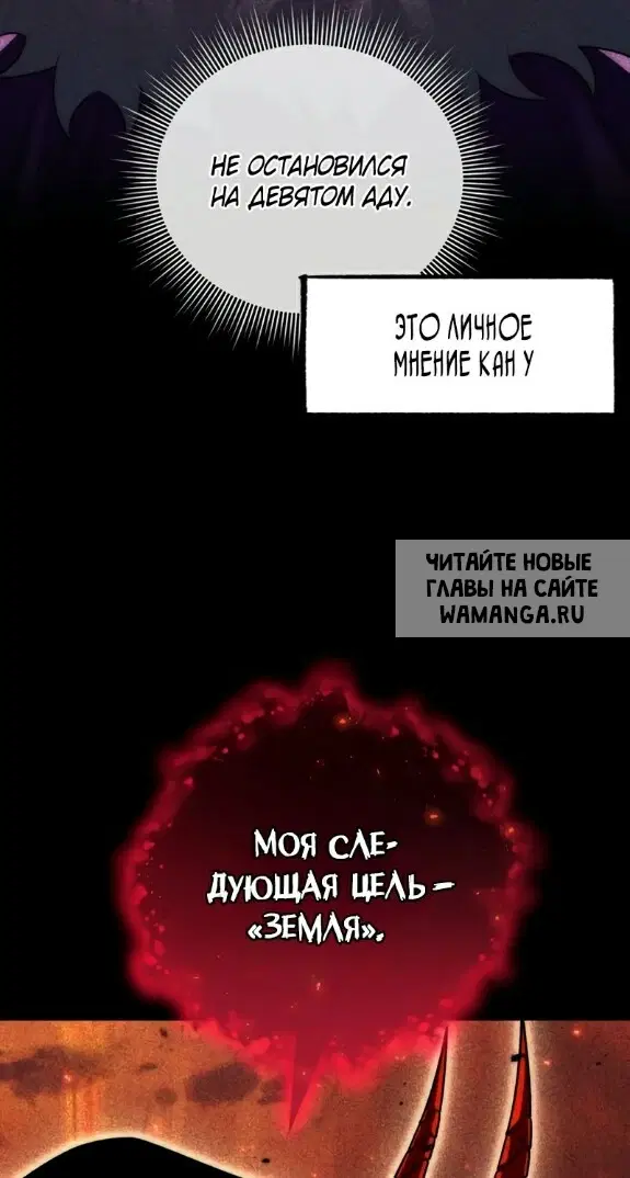 Page 57.000