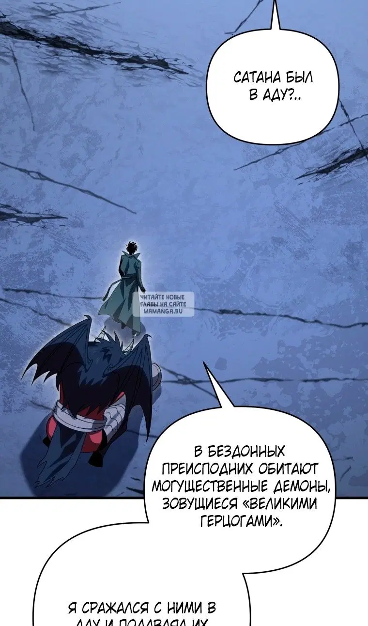 Page 57.000