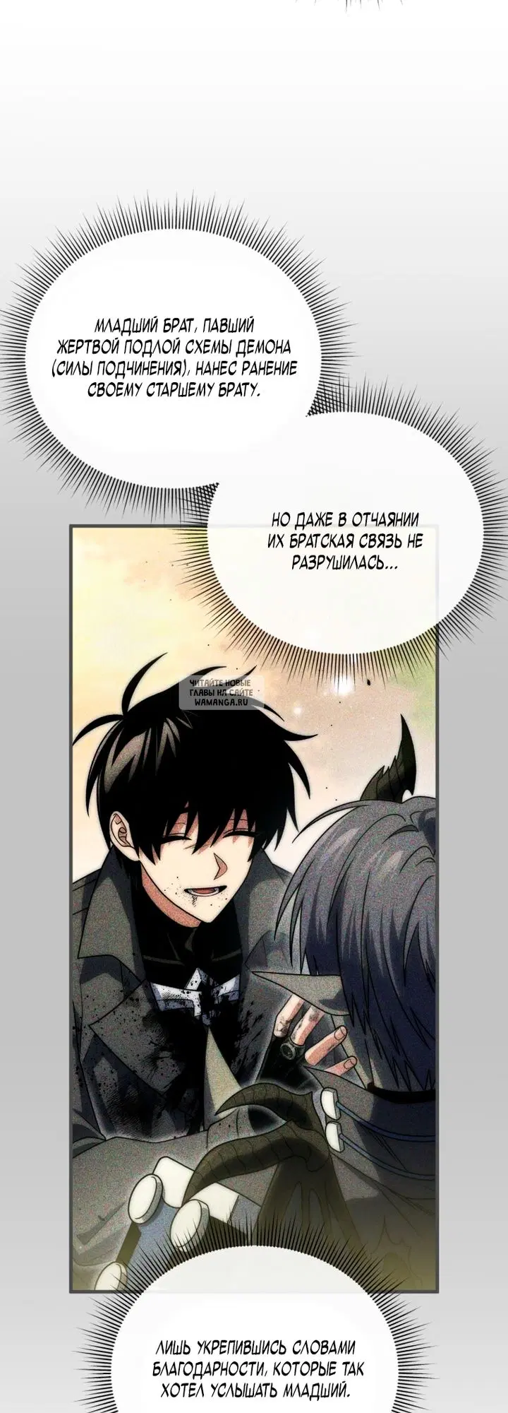 Page 57.000