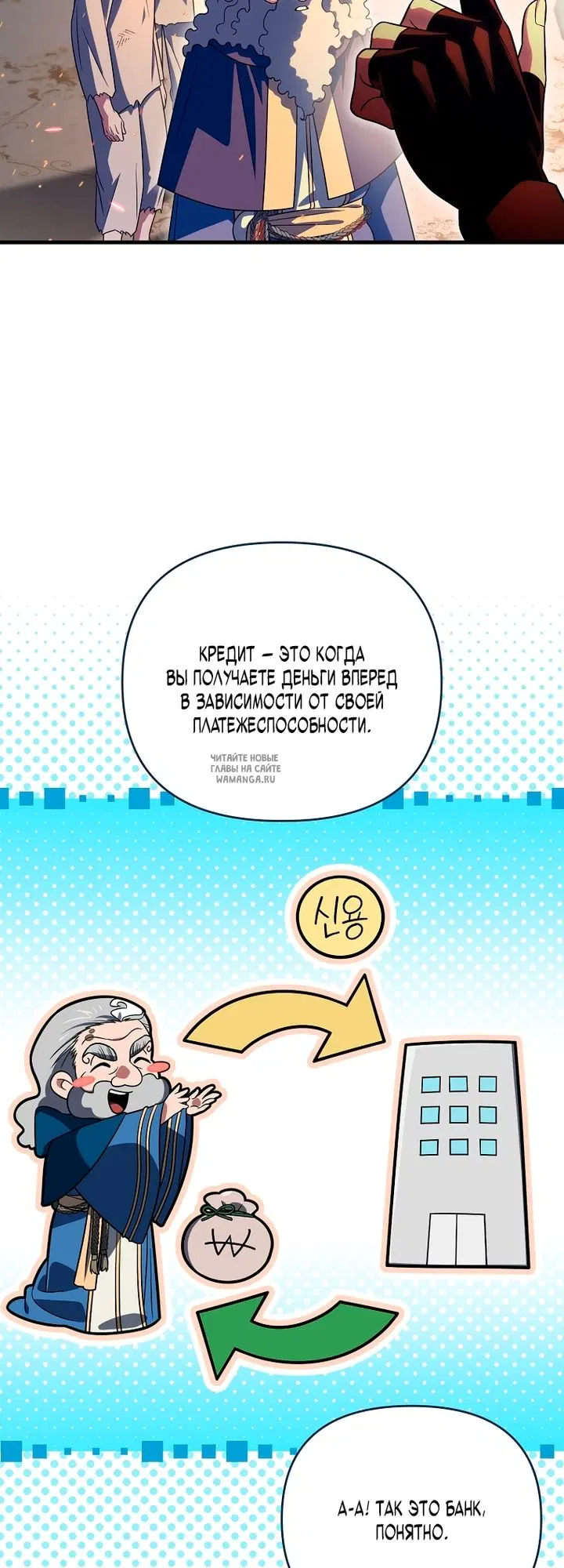 Page 57.000