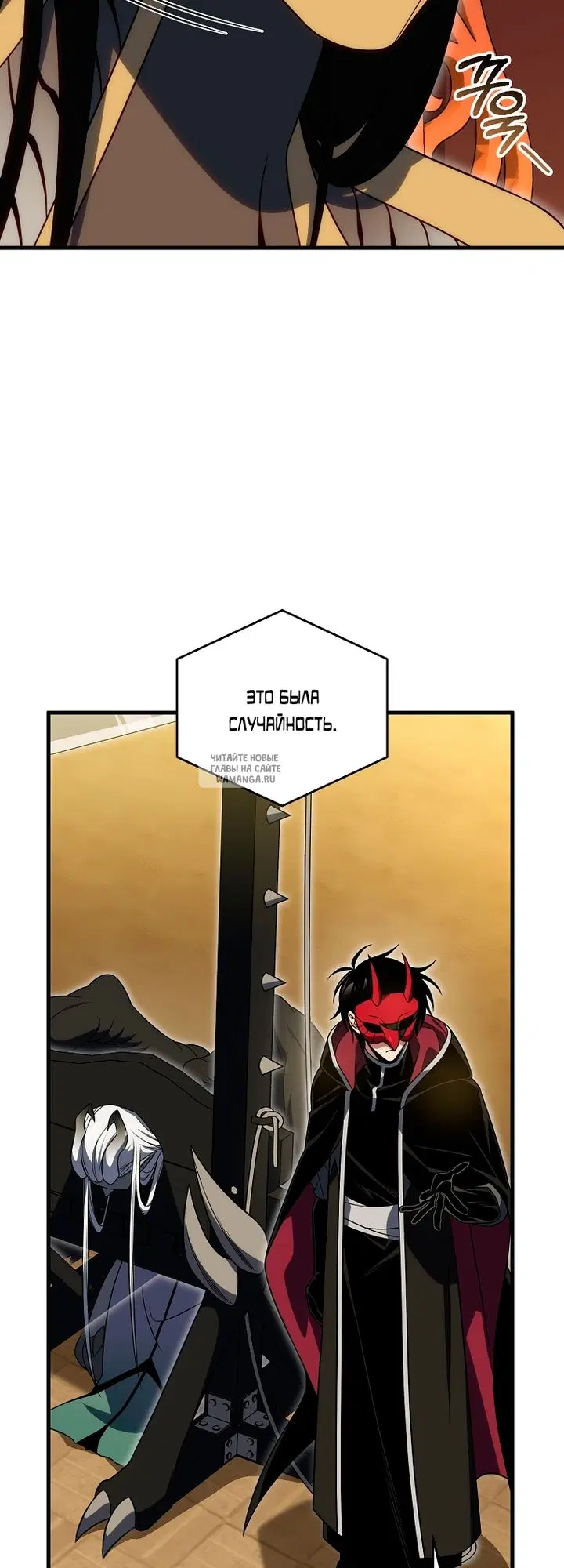 Page 57.000