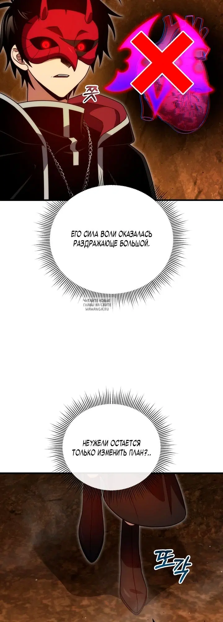 Page 57.000