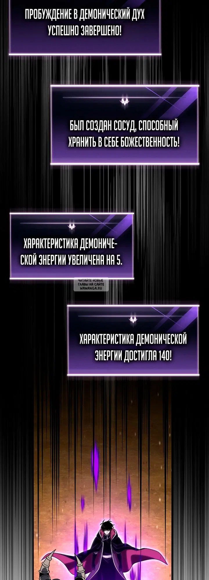 Page 57.000