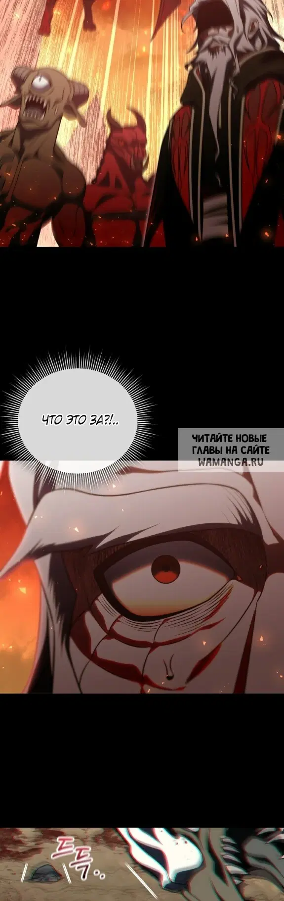 Page 58.000