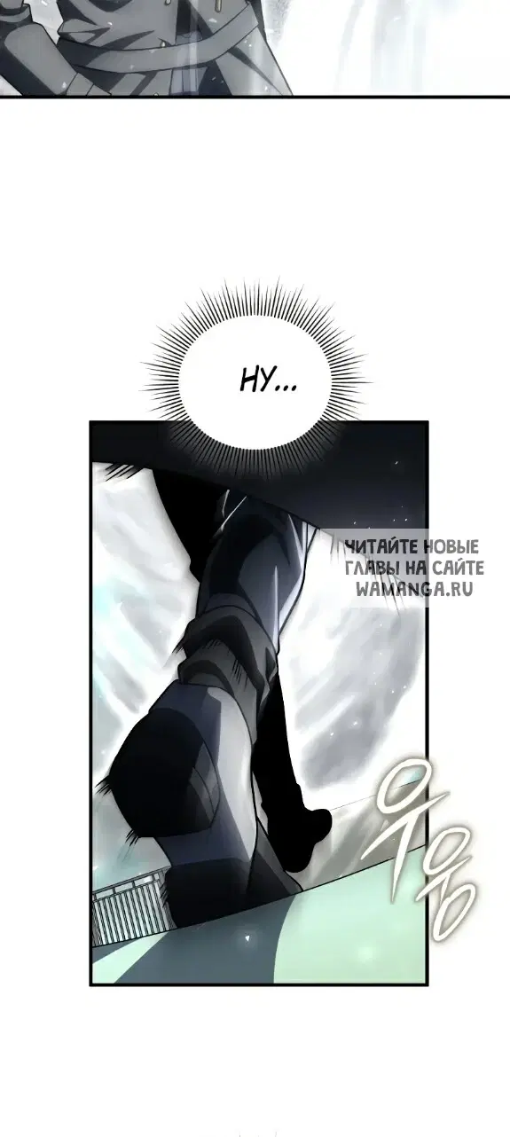 Page 58.000