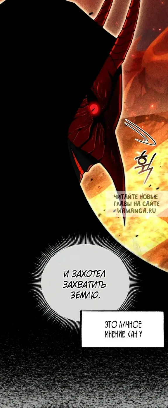 Page 58.000
