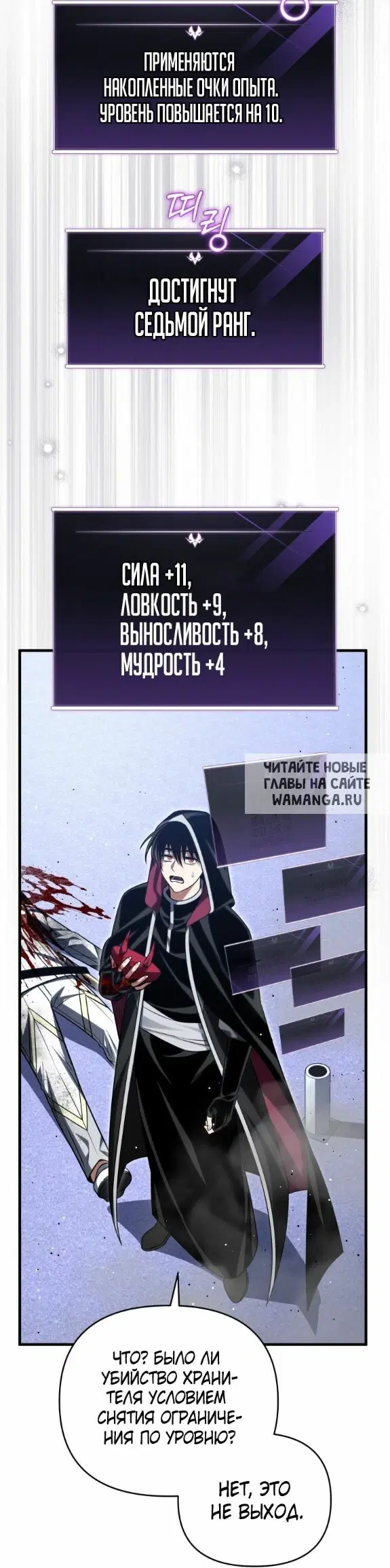 Page 58.000