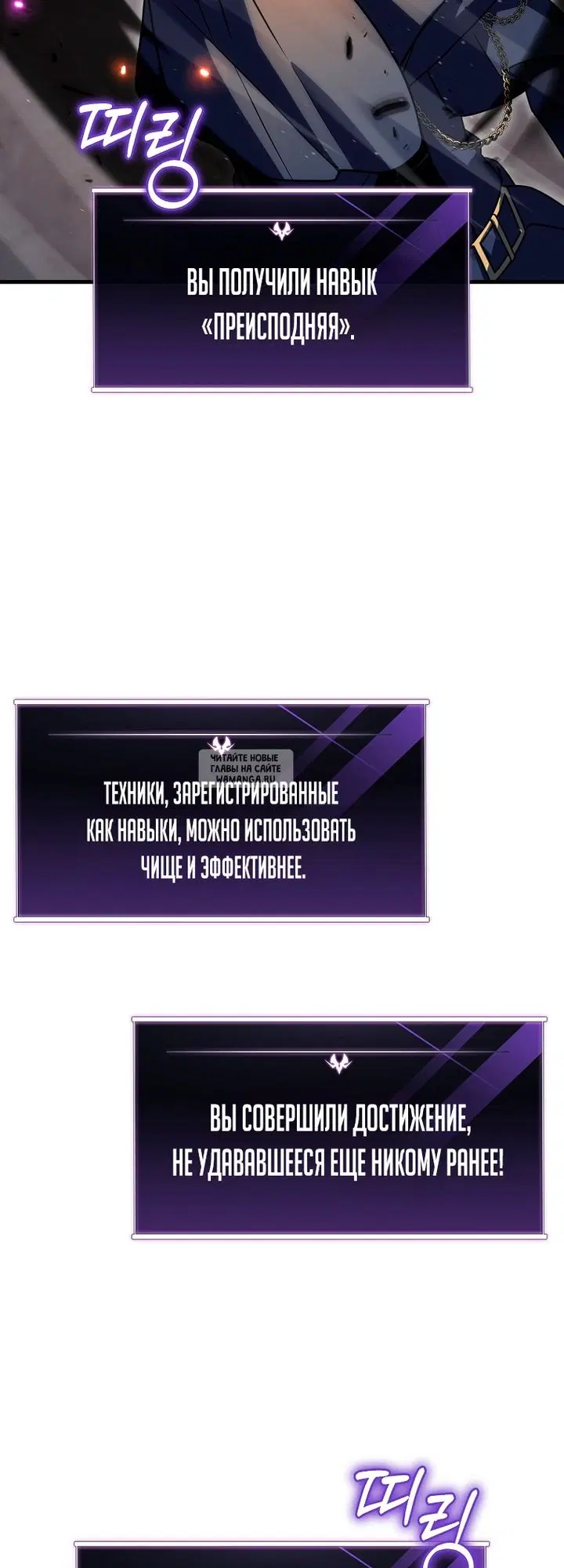 Page 58.000