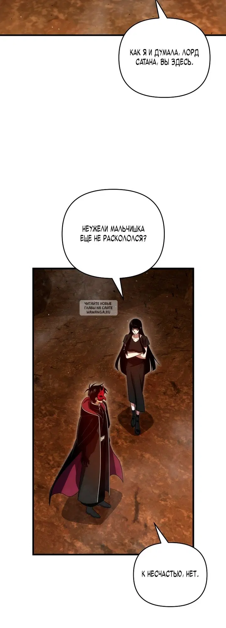 Page 58.000