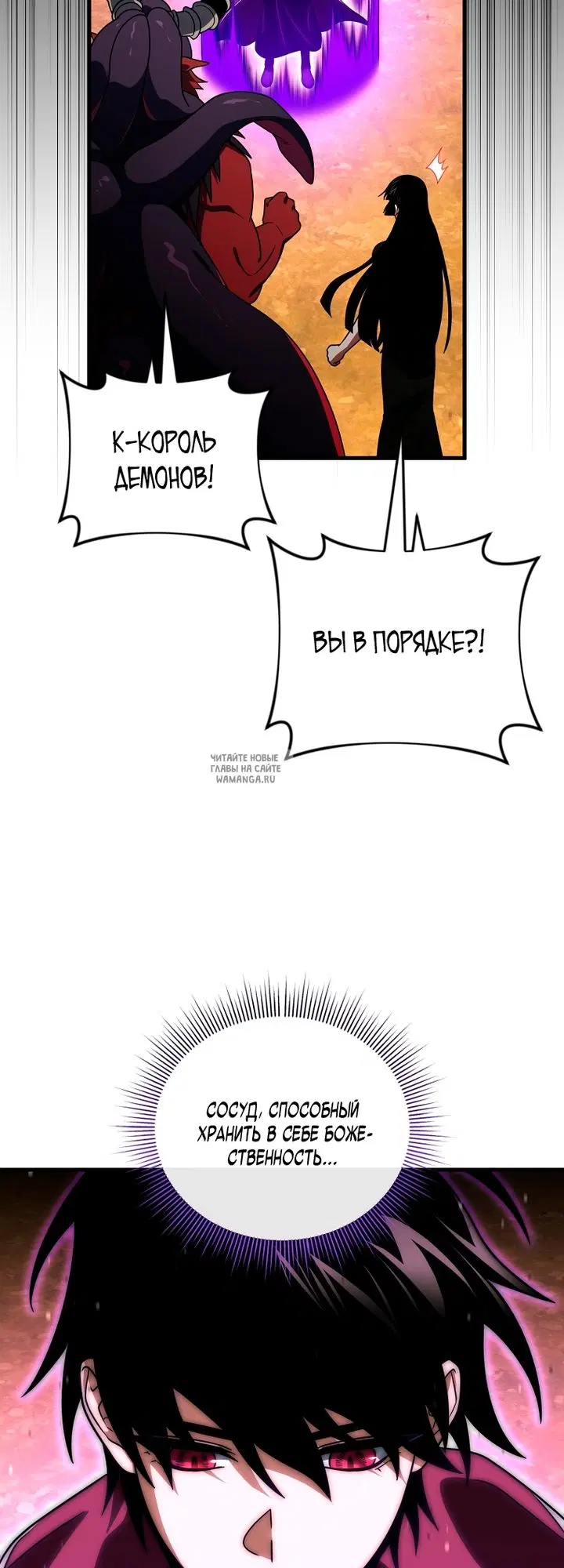 Page 58.000