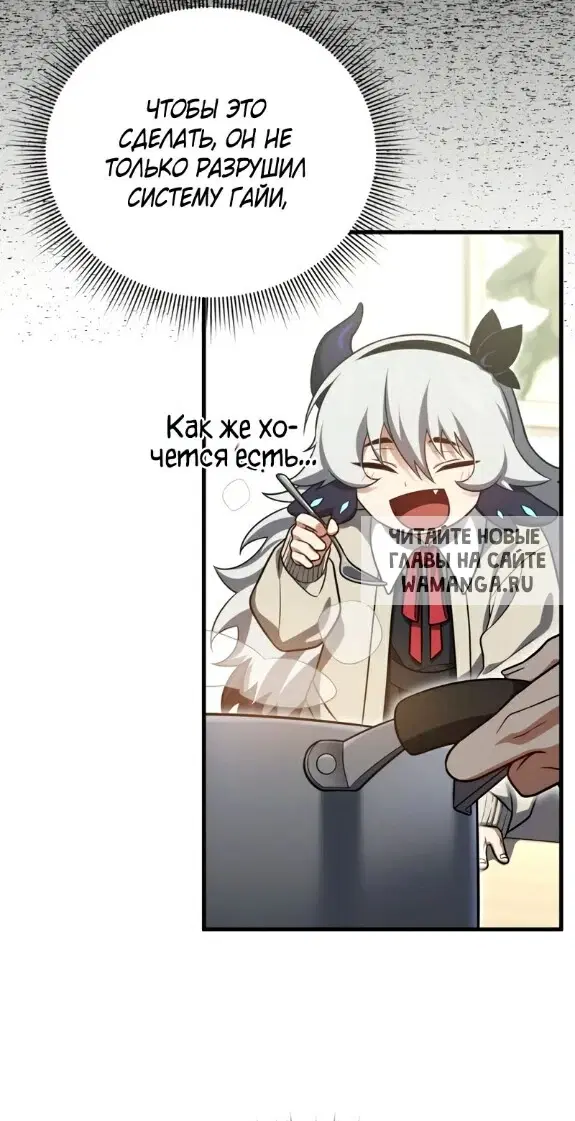Page 59.000