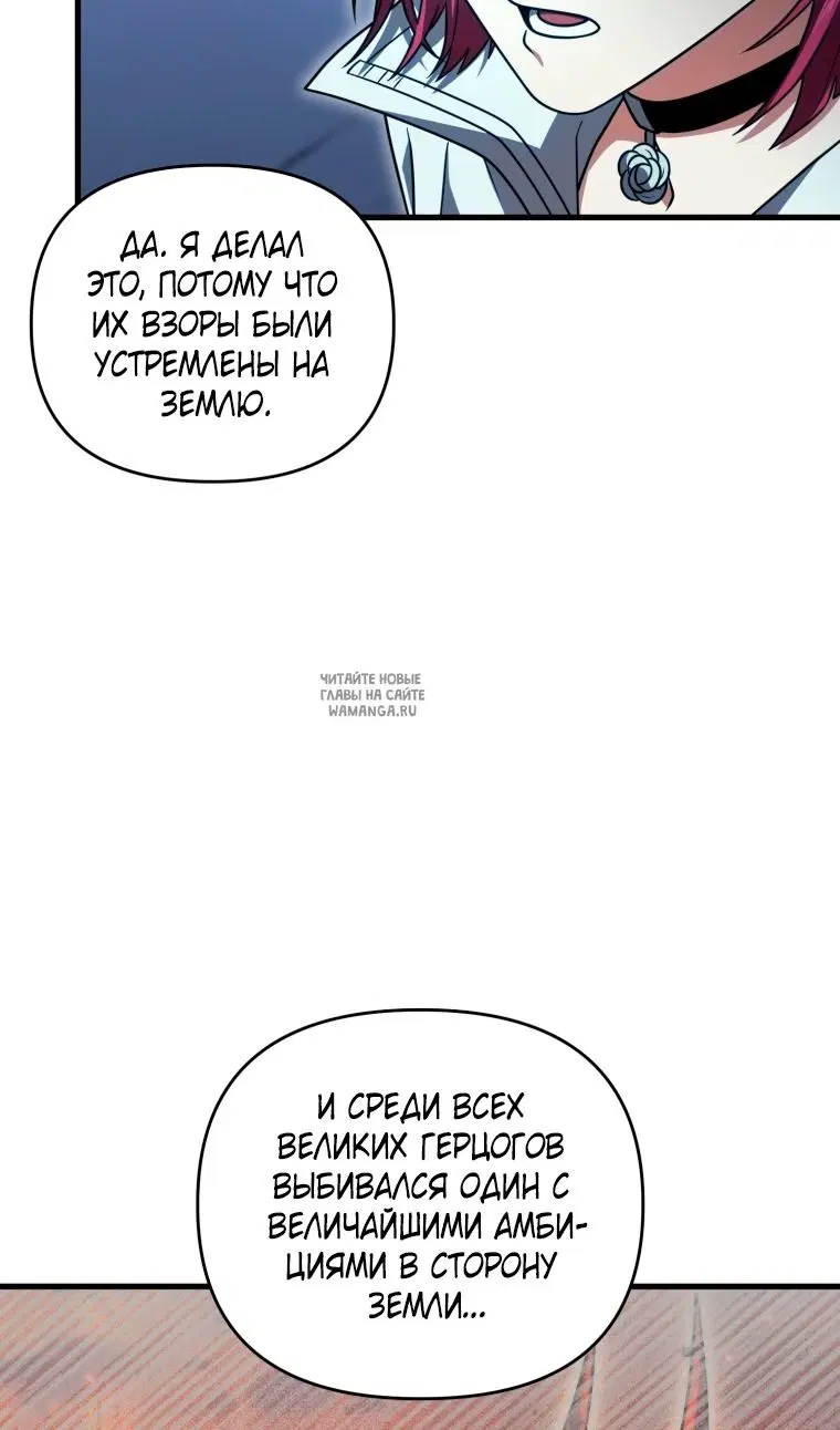 Page 59.000