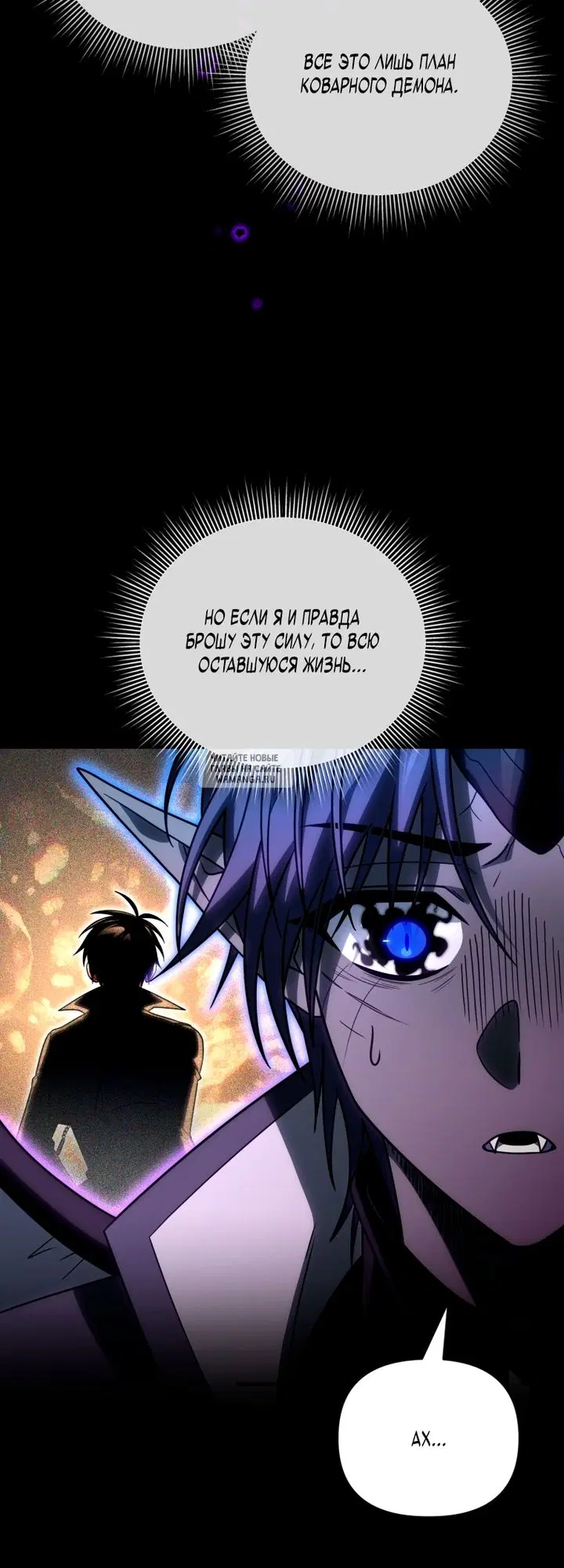 Page 59.000