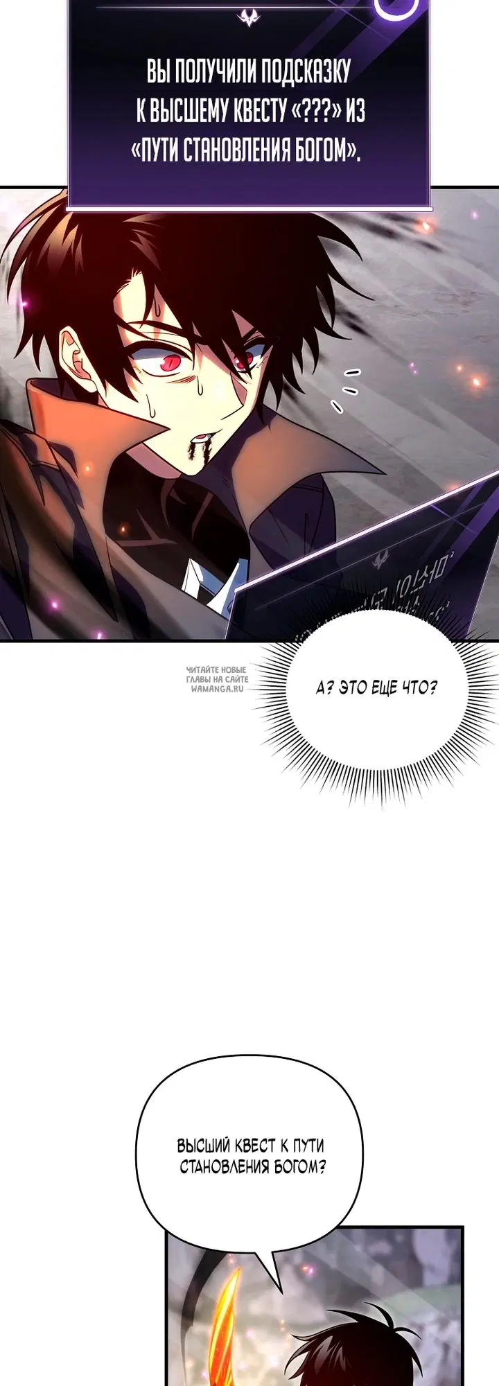 Page 59.000