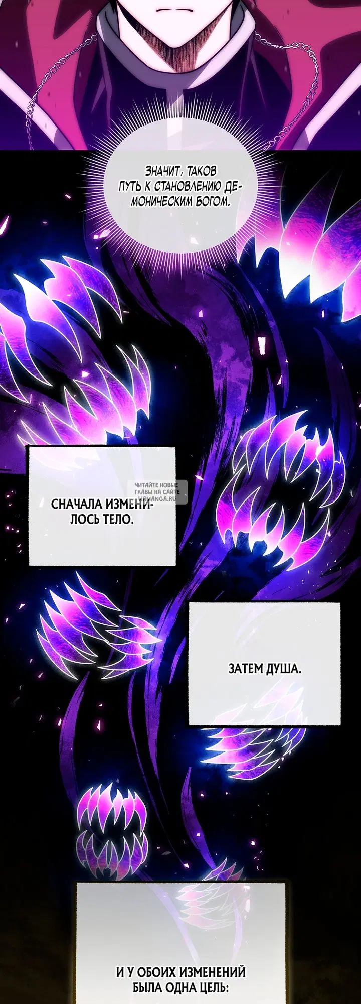 Page 59.000