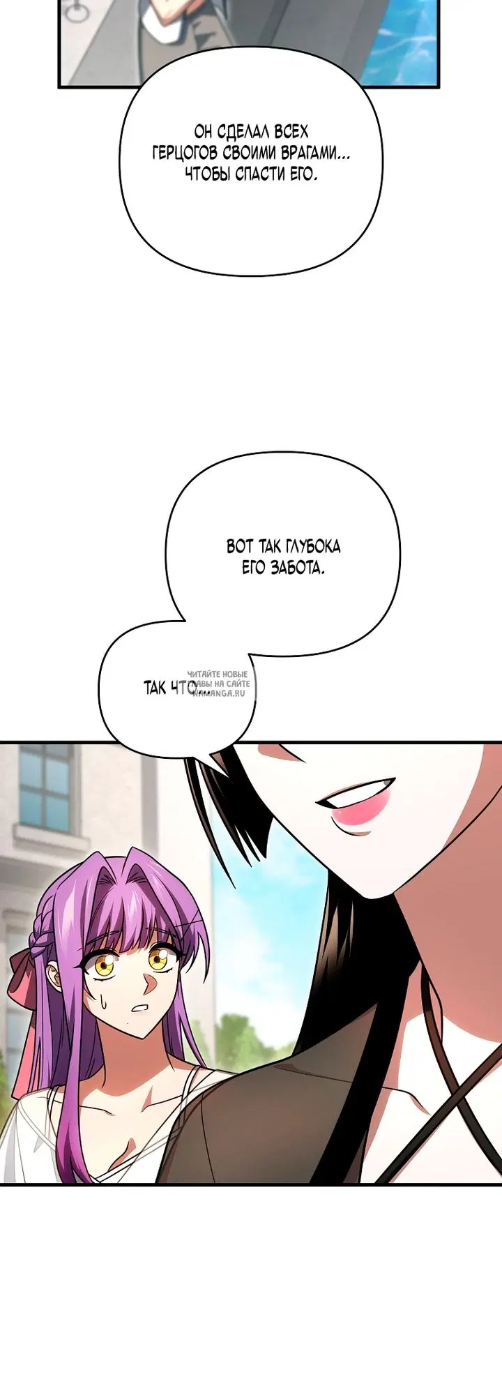Page 59.000