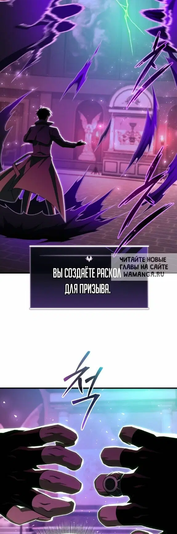 Page 50.000