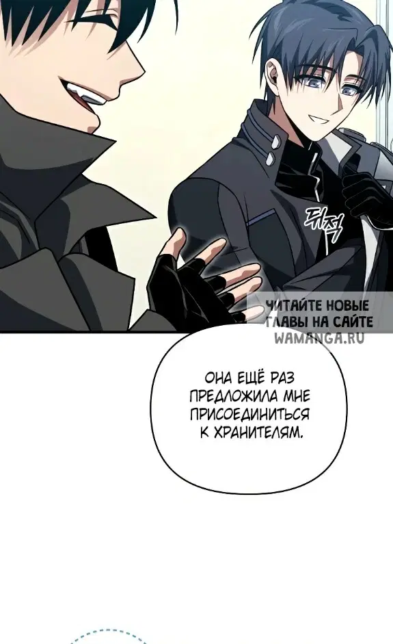 Page 50.000