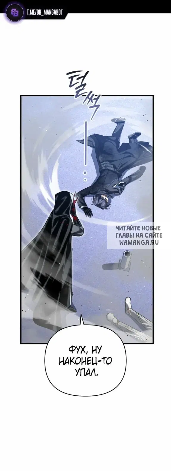Page 50.000