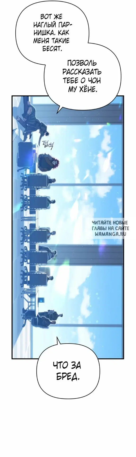 Page 50.000
