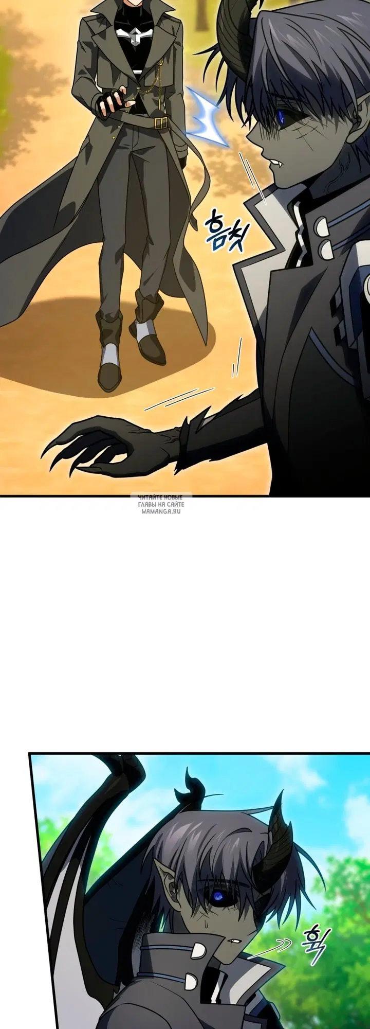 Page 50.000