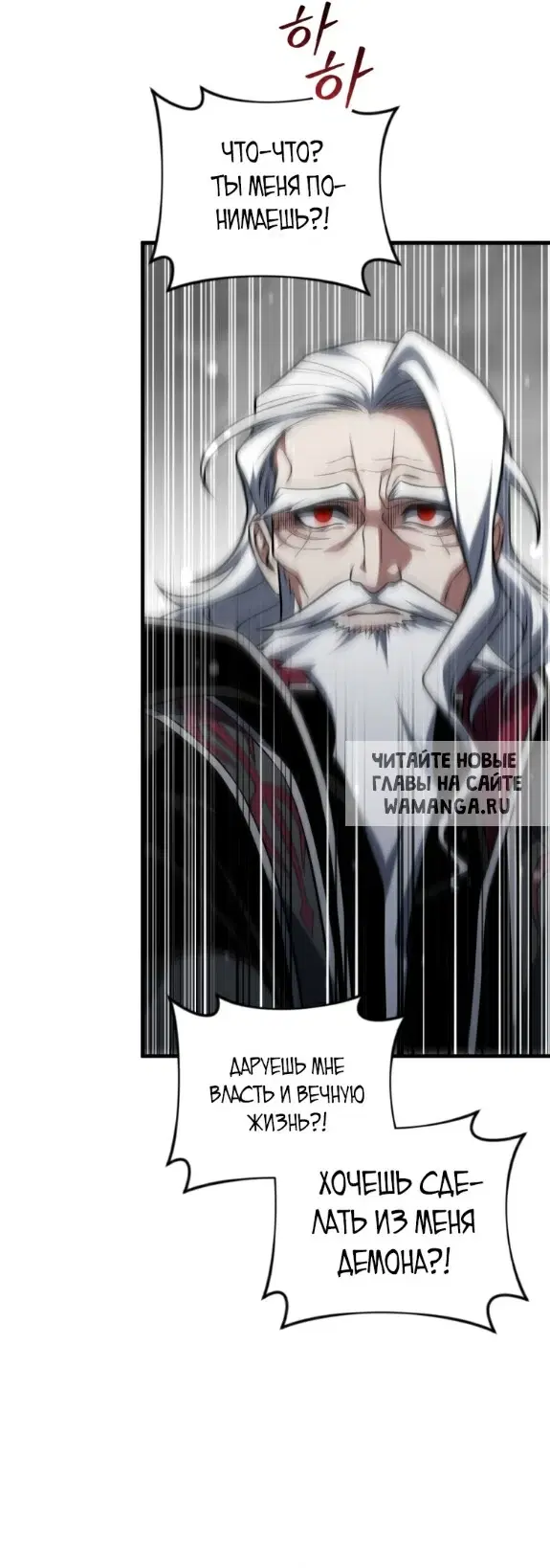 Page 51.000