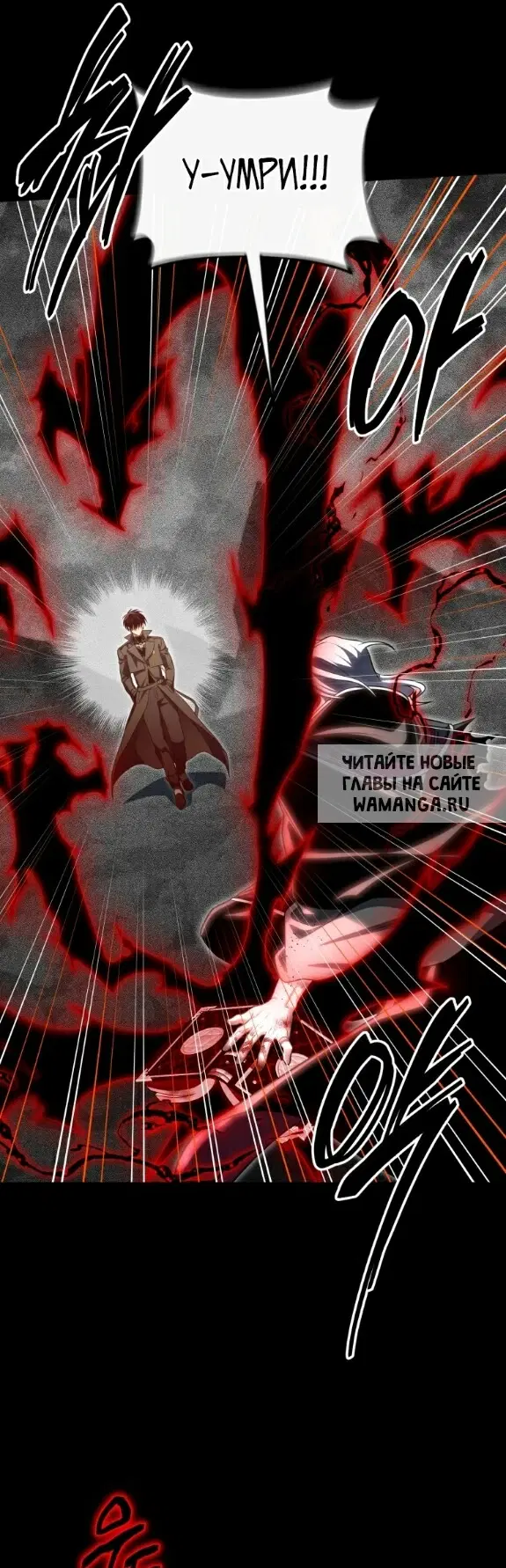 Page 51.000